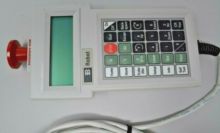 TTIENR2-1 / ROBOT CONTROLLER /