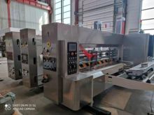 2024 Rino HP-LM900