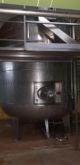 発酵タンク