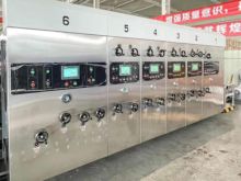 Rino HP-LM1400