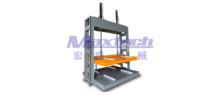 MAX-MSC Mattress secondary compressing Machine