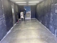Schmidt Blast Room