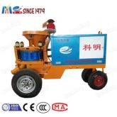 2023 Keming KSP wet shotcrete