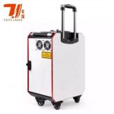 laser cleaning machine rust removal
