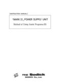 Manual for Used Fine Sodick