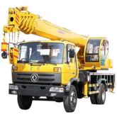 HengWang HW16