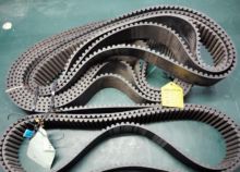 Timing Belt