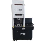Dynamic 3D auto focusing fiber