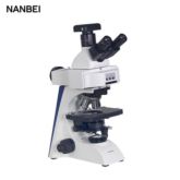 2022 Nanbei MIT300
