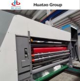 HUATAO HT-09