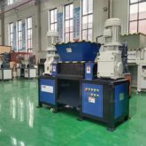 VANER V-DB400 metal shredder machine