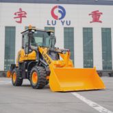Mini Wheel Loader Diesel Engine