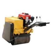 600kg new mini hand held