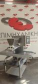 AUTOMATIC FBM COOKIE MACHINE