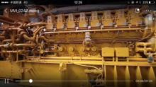 Caterpillar 3616 Type V-16 Unused