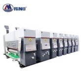 2022 Rino HP-LM1200