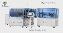 Combined Smart Card Milling and