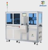 Automatic RFID Chips Embedding Machine