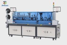 Manual IC Card Embedding Machine