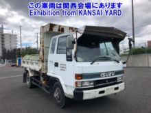 1992 ISUZU FORWARD