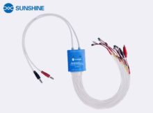 SUNSHINE Android series dedicated power
