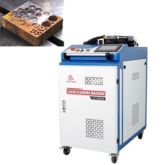 BY 1000W handheld laser cleaning