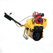 Small Size Road Roller Price