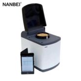 2022 Nanbei NIR-1200