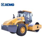 XCMG XS203H