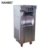 2022 Nanbei NBJ218C