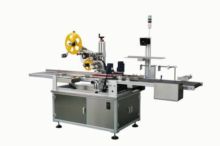Second-level Packaging Code Control Line Body