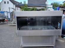 トンネルクーラー