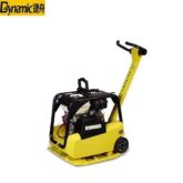 Dynamic HUR-160
