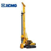 XCMG XR150D