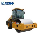 XCMG XS223J