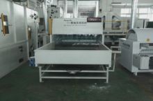 Strong Durable Glass Fiber Material