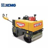 XCMG Used compaction equipment 0.8ton