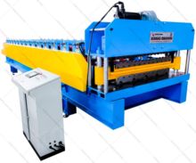 Combined double layer metal steel