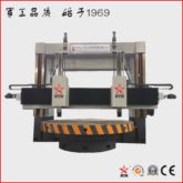 North China First CNC Vertical