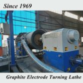 China Professional Graphite Electrode Facing