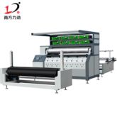 1.6m ultrasonic compound machine