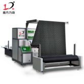 1.6m car footbed embossing machine