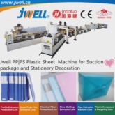 用于吸塑包装和文具装饰的 Jwell PP|PS 塑料板材回收塑料杯挤出机
