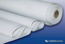 PVC防水シート押出機