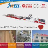 ジュエル-PVC PPプラスチックサイディングプレートリサイクル農業用押出機は、住宅、オフィスビル、ヴィラ、壁の保護に適用されます。