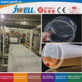 Jwell-PP|EVA|EVOH 五层对称分布和七层非对称分布回收挤压机