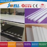 Jwell PP 塑料加厚板材（厚度 4 至
