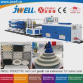 ジェウェル PEEK|PTFE ボードとロッド コールドプッシュバーリサイクル押出し製造機 バルブシート用