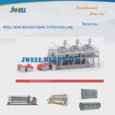 Jwell SMS 织物挤压机