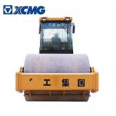 XCMG XS203